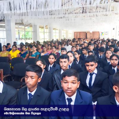 Whatsapp Image 2024 10 22 At 9.25.33 Pm