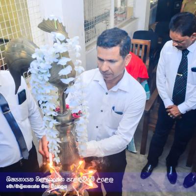 Whatsapp Image 2024 10 24 At 5.19.03 Pm