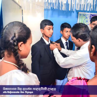 Whatsapp Image 2024 10 24 At 5.19.05 Pm