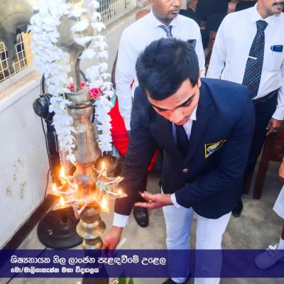 Whatsapp Image 2024 10 24 At 5.19.11 Pm