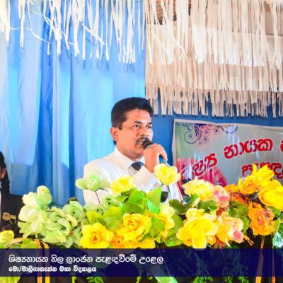 Whatsapp Image 2024 10 24 At 5.19.18 Pm