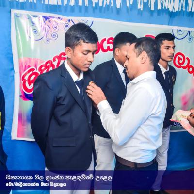 Whatsapp Image 2024 10 24 At 5.19.29 Pm