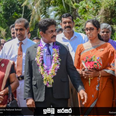 ඉසිඹු හරසර – 2024